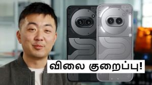 அப்போ கண்ண மூடிக்கிட்டு வாங்கலாமே.. ரூ.6000 விலை குறைப்பு.. சர்ர்னு இறங்கியது இந்த Nothing 5ஜி போனின் விலை!