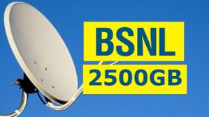 கேபிள் TVக்கு குட்பை.. மொத்த வீட்டுக்கும் ஒத்த ரீசார்ஜ்.. BSNL 2500GB டேட்டா, 600 சேனல், OTT, வாய்ஸ் பிளான்! கேபிள் TVக்கு குட்பை.. மொத்த வீட்டுக்கும் ஒத்த ரீசார்ஜ்.. BSNL 2500GB டேட்டா, 600 சேனல், OTT, வாய்ஸ் பிளான்!