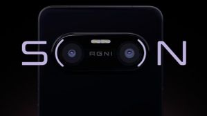 இதுதான் புது Lava 5ஜி போன்.. 7000mAh பேட்டரி.. 50MP கேமரா.. 256ஜிபி மெமரி.. எந்த மாடல்? எப்போது அறிமுகம்? இதுதான் புது Lava 5ஜி போன்.. 7000mAh பேட்டரி.. 50MP கேமரா.. 256ஜிபி மெமரி.. எந்த மாடல்? எப்போது அறிமுகம்?