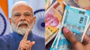 பேங்க் அக்கவுண்ட்.. இனி ரூ.15000 லிமிட்.. Google Pay, PhonePe, Paytm கதையை முடித்த BHIM.. இதுதான் புது லிமிட்!