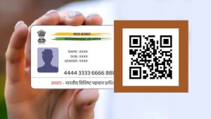 Aadhaar கார்டுக்கு வரும் ஆப்லைன் வசதி.. இனி எல்லாமே இந்த QR கோட் தான்.. UIDAI அறிவிப்பு! Aadhaar கார்டுக்கு வரும் ஆப்லைன் வசதி.. இனி எல்லாமே இந்த QR கோட் தான்.. UIDAI அறிவிப்பு!