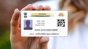 இதோ அடுத்த ஆப்பு.. ஆதார் அட்டையில் பெயர் மாற்ற புதிய விதிகள்.. இனி இந்த ஆவணம் கட்டாயம்.. UIDAI அதிரடி!