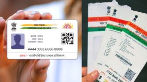 ஆதார் அட்டையில் பெயர் மாற்றம் செய்ய வேண்டுமா? இனி இந்த ஆவணம் வேண்டாம்.. எந்தெந்த ஆவணங்கள் செல்லும் தெரியுமா? ஆதார் அட்டையில் பெயர் மாற்றம் செய்ய வேண்டுமா? இனி இந்த ஆவணம் வேண்டாம்.. எந்தெந்த ஆவணங்கள் செல்லும் தெரியுமா?
