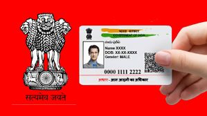 வச்சிட்டாங்க வேட்டு.. Aadhaar வெரிஃபிகேஷனுக்கு புது ரூல்ஸ்.. இனி ஹோட்டலில் தங்குவதற்கு, Proof காட்டுவதற்கு? வச்சிட்டாங்க வேட்டு.. Aadhaar வெரிஃபிகேஷனுக்கு புது ரூல்ஸ்.. இனி ஹோட்டலில் தங்குவதற்கு, Proof காட்டுவதற்கு?