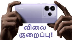 வெயிட்டான விலை குறைப்பு.. 5ஜி, 50MP கேமரா, IP64 ரேட்டிங், 5110mAh பேட்டரி.. Redmi ஃபேன்ஸ் அசெம்பிள்! வெயிட்டான விலை குறைப்பு.. 5ஜி, 50MP கேமரா, IP64 ரேட்டிங், 5110mAh பேட்டரி.. Redmi ஃபேன்ஸ் அசெம்பிள்!