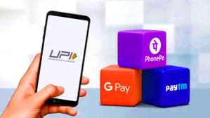 UPI மூலம் தவறுதலாக யாருக்காவது பணம் அனுப்பிட்டீங்களா.. திரும்ப பெற வழிமுறைகள் இதோ.. UPI மூலம் தவறுதலாக யாருக்காவது பணம் அனுப்பிட்டீங்களா.. திரும்ப பெற வழிமுறைகள் இதோ..