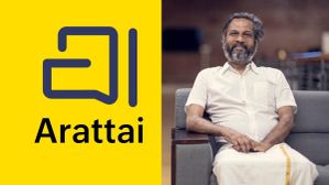 நான் பாட்டுக்கு சிவனேனு இருந்தேன்.. ZOHO Arattai ஆப்-க்கு புது சிக்கல்.. இம்முறை இந்திய அரசே வெடி வச்சிடுச்சு! நான் பாட்டுக்கு சிவனேனு இருந்தேன்.. ZOHO Arattai ஆப்-க்கு புது சிக்கல்.. இம்முறை இந்திய அரசே வெடி வச்சிடுச்சு!