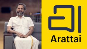 ஆண்ட்ராய்டு டிவி இருக்கா? அரட்டை செயலியில் சத்தமின்றி புதிய வசதி அறிமுகம்.. இதோ முழு விவரம்.. ஆண்ட்ராய்டு டிவி இருக்கா? அரட்டை செயலியில் சத்தமின்றி புதிய வசதி அறிமுகம்.. இதோ முழு விவரம்..