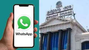 இனி வாட்ஸ்அப் போதும்.. பிறப்பு முதல் வருவாய் சான்றிதழ் வரை.. இதை உடனே நோட் பண்ணுங்க.. ஏன்? இனி வாட்ஸ்அப் போதும்.. பிறப்பு முதல் வருவாய் சான்றிதழ் வரை.. இதை உடனே நோட் பண்ணுங்க.. ஏன்?