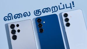 படுத்தே விட்டான் Samsung.. புது Galaxy S26 அறிமுகமானதும் முழு Galaxy S25 சீரீஸ் விலைகளும் சரிந்தது! படுத்தே விட்டான் Samsung.. புது Galaxy S26 அறிமுகமானதும் முழு Galaxy S25 சீரீஸ் விலைகளும் சரிந்தது!