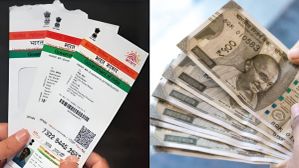 1 மிஸ் ஆச்சுனாலும் பேங்க் அக்கவுண்ட்டுக்கு சிக்கல்.. உடனே ஆதாரில் இந்த 3 விஷயத்தையும் செக் பண்ணுங்க! 1 மிஸ் ஆச்சுனாலும் பேங்க் அக்கவுண்ட்டுக்கு சிக்கல்.. உடனே ஆதாரில் இந்த 3 விஷயத்தையும் செக் பண்ணுங்க!