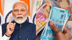 ரூ.1000 கீழ் பேலன்ஸ்.. பேங்க் அக்கவுண்ட்டில் EPFO வைத்து இருப்பவர்களுக்கு புது ரூல்ஸ்.. இனி பணம் என்னாகும்? ரூ.1000 கீழ் பேலன்ஸ்.. பேங்க் அக்கவுண்ட்டில் EPFO வைத்து இருப்பவர்களுக்கு புது ரூல்ஸ்.. இனி பணம் என்னாகும்?