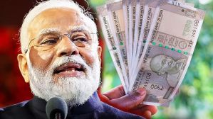 ஏப்ரல் 1 முதல் அமல்.. பேங்கில் பணம் டெப்பாசிட் செய்வது உட்பட 4 முக்கிய மாற்றங்கள்.. புது PAN கார்டு ரூல்ஸ்! ஏப்ரல் 1 முதல் அமல்.. பேங்கில் பணம் டெப்பாசிட் செய்வது உட்பட 4 முக்கிய மாற்றங்கள்.. புது PAN கார்டு ரூல்ஸ்!