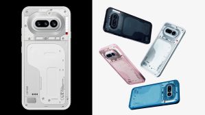 நச்சுனு ஆபர் விலையில் Nothing Phone 4a.. நாளை முதல் விற்பனை ஆரம்பம்! நச்சுனு ஆபர் விலையில் Nothing Phone 4a.. நாளை முதல் விற்பனை ஆரம்பம்!