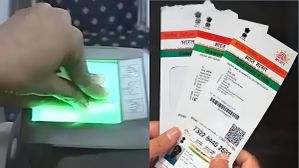 ஆதார் கார்டு அப்டேட் செய்யவில்லையா? அப்போ பேங்க் ஆப் வழியாக பணம் அனுப்ப முடியாது! எந்த வங்கியில்? உண்மையா? ஆதார் கார்டு அப்டேட் செய்யவில்லையா? அப்போ பேங்க் ஆப் வழியாக பணம் அனுப்ப முடியாது! எந்த வங்கியில்? உண்மையா?