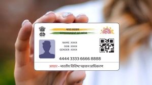 Aadhaar மையத்திற்குச் செல்லாமல் வீட்டிலிருந்தே ஆதாரில் மொபைல் எண் மற்றும் முகவரியை மாற்றுவது எப்படி? Aadhaar மையத்திற்குச் செல்லாமல் வீட்டிலிருந்தே ஆதாரில் மொபைல் எண் மற்றும் முகவரியை மாற்றுவது எப்படி?