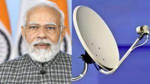 கேபிள் TV கதை முடிந்தது.. ரூ.151 க்கு 1000+ டிவி சேனல்.. BSNL IFTV க்கு பிரீமியம் சேனல்கள்.. இதை பண்ணுங்க! கேபிள் TV கதை முடிந்தது.. ரூ.151 க்கு 1000+ டிவி சேனல்.. BSNL IFTV க்கு பிரீமியம் சேனல்கள்.. இதை பண்ணுங்க!