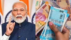புது ரூல்ஸ்.. மே.1 முதல் அமல்.. இனி ரூ.25000 லிமிட்.. பேங்க் அக்கவுண்ட் வைத்து இருப்பவர்களுக்கு இது லிமிட்! புது ரூல்ஸ்.. மே.1 முதல் அமல்.. இனி ரூ.25000 லிமிட்.. பேங்க் அக்கவுண்ட் வைத்து இருப்பவர்களுக்கு இது லிமிட்!