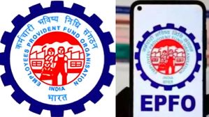 EPFO அப்டேட்.. PF பயனர்களுக்கு இந்த சேவை இணையதளத்தில் கிடைக்காது.. கட்டாயம் தெரிஞ்சுக்கோங்க.. EPFO அப்டேட்.. PF பயனர்களுக்கு இந்த சேவை இணையதளத்தில் கிடைக்காது.. கட்டாயம் தெரிஞ்சுக்கோங்க..