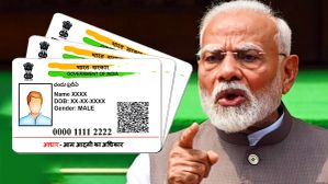 எச்சரிக்கை! Aadhaar-ல் இது தப்பா இருந்தா ஒரு சலுகையும் கிடைக்காது! வாழ்நாளில் ஒரு முறை மட்டுமே மாற்ற முடியும்!