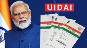 Aadhaar வைத்து இருக்கும் எல்லா மாணவர்களுக்கு இது கட்டாயம்.. ரிசல்ட் வந்த வேகத்தில் UIDAI புது அறிவிப்பு! Aadhaar வைத்து இருக்கும் எல்லா மாணவர்களுக்கு இது கட்டாயம்.. ரிசல்ட் வந்த வேகத்தில் UIDAI புது அறிவிப்பு!