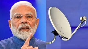 கேபிள் TV, DTH கதை முடிந்தது.. ரூ.299 போதும்.. 500+ டிவி சேனல்கள்.. 25 எம்பிபிஎஸ் வேக டேட்டா.. வாய்ஸ் கால்கள்! கேபிள் TV, DTH கதை முடிந்தது.. ரூ.299 போதும்.. 500+ டிவி சேனல்கள்.. 25 எம்பிபிஎஸ் வேக டேட்டா.. வாய்ஸ் கால்கள்!