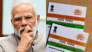 இலவச Aadhaar அப்டேட்.. கடைசி தேதி மீண்டும் நீட்டிப்பு.. இனி சிரமம் இருக்காது.. இதோ முழு விவரம்.. இலவச Aadhaar அப்டேட்.. கடைசி தேதி மீண்டும் நீட்டிப்பு.. இனி சிரமம் இருக்காது.. இதோ முழு விவரம்..