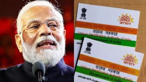 ஆதார் வாங்க, அப்டேட் செய்ய புது ரூல்ஸ்.. UIDAI புது கண்டிஷன்கள், புது டாக்குமெண்ட் லிஸ்ட் வெளியானது! ஆதார் வாங்க, அப்டேட் செய்ய புது ரூல்ஸ்.. UIDAI புது கண்டிஷன்கள், புது டாக்குமெண்ட் லிஸ்ட் வெளியானது!