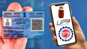 ஜூன் 1 முதல் முதல் புது ரூல்ஸ்.. யுபிஐ முதல் EPFO வரை.. என்னென்ன மாறுது? இதோ முழு விவரம்.. ஜூன் 1 முதல் முதல் புது ரூல்ஸ்.. யுபிஐ முதல் EPFO வரை.. என்னென்ன மாறுது? இதோ முழு விவரம்..