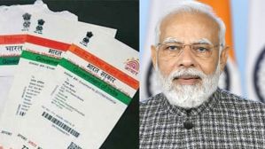 NO மாற்றம்.. 2026 டிசம்பர் கெடு.. Aadhaar வைத்து இருக்கும் எல்லோர் வயிற்றிலும் பாலை வார்த்த அமைச்சகம்! NO மாற்றம்.. 2026 டிசம்பர் கெடு.. Aadhaar வைத்து இருக்கும் எல்லோர் வயிற்றிலும் பாலை வார்த்த அமைச்சகம்!