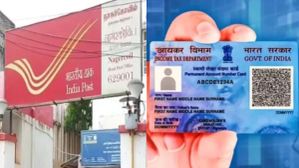  இனி தபால் அலுவலகங்களில் பான் கார்டு ரெடியா வச்சுக்கோங்க.. வெளியானது முக்கிய அறிவிப்பு..