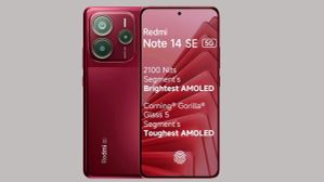 பிளிப்கார்ட்டில் ஆர்டர் அள்ள போகுது.. சோனி கேமரா.. AMOLED டிஸ்பிளே.. ஆஃபரில் Redmi 5ஜி போன்.. எந்த மாடல்? பிளிப்கார்ட்டில் ஆர்டர் அள்ள போகுது.. சோனி கேமரா.. AMOLED டிஸ்பிளே.. ஆஃபரில் Redmi 5ஜி போன்.. எந்த மாடல்?