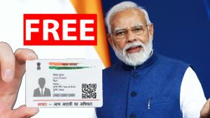 ஜூலை 1 முதல் அடுத்த 6 மாசத்துக்கு 100% இலவச சேவை.. ஆதார் வைத்திருக்கும் எல்லோருக்கும்.. UIDAI அதிரடி!