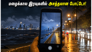 மழைக்கால இரவுகளில் அசத்தலான போட்டோ எடுக்க வேண்டுமா? இதோ உங்களுக்கான டாப் கேமரா போன்கள் - ஜூன் 2026!