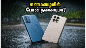 கனமழையில் போன் நனைந்து வீணாகுமா? இந்த IP68 வாட்டர் ப்ரூஃப் போன்கள் உங்கள் போனை காப்பாற்றும்! கனமழையில் போன் நனைந்து வீணாகுமா? இந்த IP68 வாட்டர் ப்ரூஃப் போன்கள் உங்கள் போனை காப்பாற்றும்!