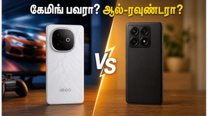 iQOO Z11 vs POCO X8 Pro: 30,000 பட்ஜெட்டில் கேமிங் பவரா அல்லது ஆல்-ரவுண்டர் பெர்ஃபார்மென்ஸா? எது உங்களுக்கானது?