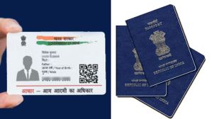 இது செல்லாது என்றால் எதுதான் செல்லும்? Passport, Aadhaar, Voter ID இருக்கா? முதல்ல இதை தெரிஞ்சுக்கோங்க! இது செல்லாது என்றால் எதுதான் செல்லும்? Passport, Aadhaar, Voter ID இருக்கா? முதல்ல இதை தெரிஞ்சுக்கோங்க!