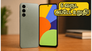 சாம்சங் கேலக்ஸி M47 5G அறிமுகம்: 6 வருட ஆண்ட்ராய்டு அப்டேட், 6000mAh பேட்டரி.. ரூ.24,999-க்கு இது பெஸ்டா?