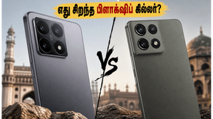 Xiaomi 17T vs Motorola Edge 70 Pro+: ₹50,000 பட்ஜெட்டில் எது பெஸ்ட்? இந்த 5 விஷயங்களை கவனிங்க! Xiaomi 17T vs Motorola Edge 70 Pro+: ₹50,000 பட்ஜெட்டில் எது பெஸ்ட்? இந்த 5 விஷயங்களை கவனிங்க!