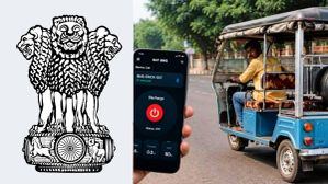 ஏழைங்க உழைப்பில் Bluetooth-ஐ வைத்து விளையாட்டு.. தானாக OFF ஆகும் இ-வண்டிகள்.. 7 ஆப்களுக்கு தடை!