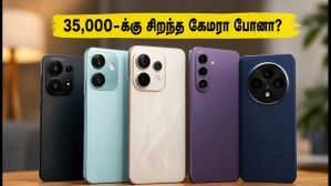 OPPO Reno 16 அறிமுகம்: 35,000 பட்ஜெட்டில் இதுதான் பெஸ்ட் கேமரா போனா? அதிரடி அம்சங்கள் இதோ! OPPO Reno 16 அறிமுகம்: 35,000 பட்ஜெட்டில் இதுதான் பெஸ்ட் கேமரா போனா? அதிரடி அம்சங்கள் இதோ!