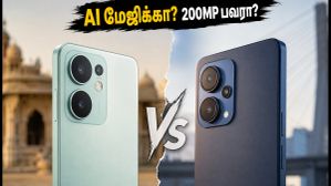 Oppo Reno 16 vs Realme 16 Pro: ரூ.35,000 பட்ஜெட்டில் AI மேஜிக்கா அல்லது 200MP பவரா? உங்கள் தேர்வு எது? Oppo Reno 16 vs Realme 16 Pro: ரூ.35,000 பட்ஜெட்டில் AI மேஜிக்கா அல்லது 200MP பவரா? உங்கள் தேர்வு எது?