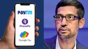 இது தெரியாம போச்சே.. UPI வழியாக ரூ.1 அல்லது ரூ.2 அனுப்பியது உண்டா? அப்போ App-ல் இதை கவனிங்க!