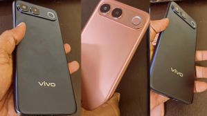 இதுதான் புதிய Vivo 5ஜி போன்.. 50எம்பி சோனி கேமரா.. 256ஜிபி மெமரி.. AMOLED டிஸ்பிளே.. எந்த மாடல்? இதுதான் புதிய Vivo 5ஜி போன்.. 50எம்பி சோனி கேமரா.. 256ஜிபி மெமரி.. AMOLED டிஸ்பிளே.. எந்த மாடல்?