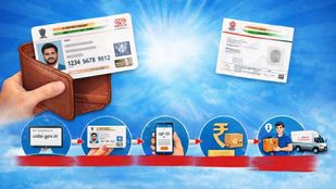 अब Aadhaar रखें पर्स में! जानिए क्या है Aadhaar PVC Card और कैसे मंगवाएं घर बैठे