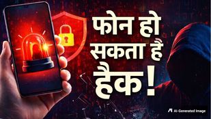 भारत सरकार की चेतावनी: Android फोन में मिली बड़ी खामी, तुरंत करें अपडेट