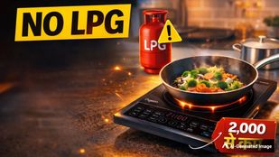 LPG Crisis In India: नहीं मिल रहा गैस Cylinder? ₹2000 से सस्ते Induction Stove आएंगे काम