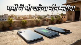 भीषण गर्मी में फोन की बैटरी हो रही है फुस्स? ये 5G स्मार्टफोन्स देंगे आपको दिन भर का साथ