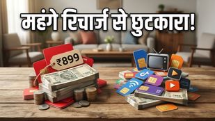 Airtel के महंगे रिचार्ज से परेशान? Jio, Vi और BSNL के ये प्लान्स बचाएंगे आपके पैसे