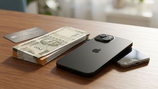 iPhone 15 की कीमत गिरी, क्या आपने चेक किया?